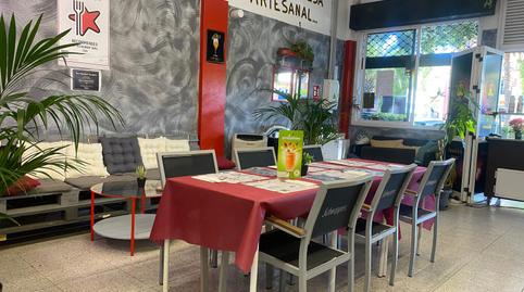 Photo 2 of Premises to rent in Tf-28, 7, La Camella, Santa Cruz de Tenerife