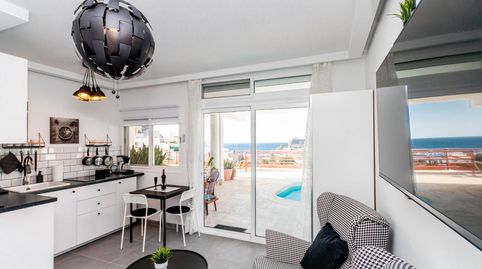 Estudio Renovado con Vistas al Mar en Puerto Rico