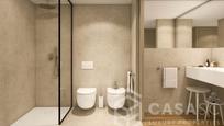 Bathroom of Flat for sale in L'Hospitalet de Llobregat  with Air Conditioner, Heating and Terrace