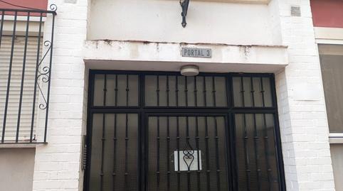 Foto 4 de Piso en venta en Cepsa , Puente Mayorga - Campamento, Cádiz