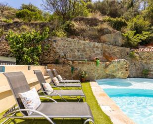 Piscina de Finca rústica en venda en Lentegí amb Terrassa i Piscina