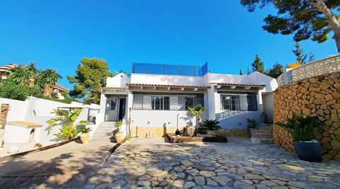 Foto 4 de Casa o chalet en venta en El Tossal - Bello Horizonte, La Nucia