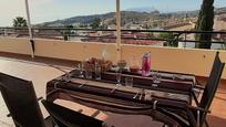 Terrace of Flat for sale in Rincón de la Victoria  with Terrace