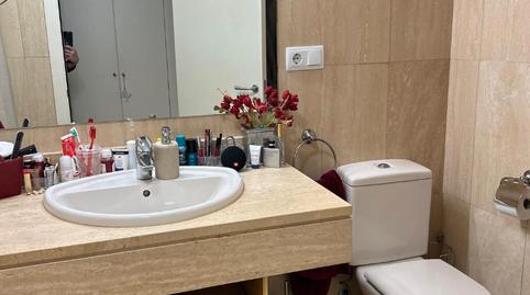 Foto 5 de Piso en venta en Las Pajanosas, Sevilla