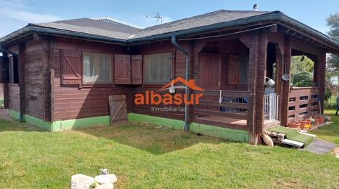 Photo 4 of House or chalet for sale in Avenida las Quemadas, Alcolea, Córdoba