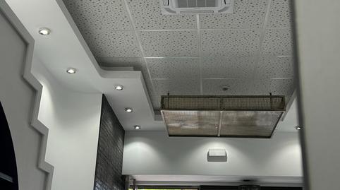 Photo 3 of Premises to rent in Parque Lo Torrent, Alicante