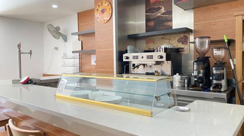 Photo 2 of Premises for sale in Calle Minuart, 7, Sant Celoni, Barcelona