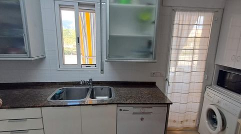 Foto 2 von Wohnung zum Verkauf in Platges, La Ràpita