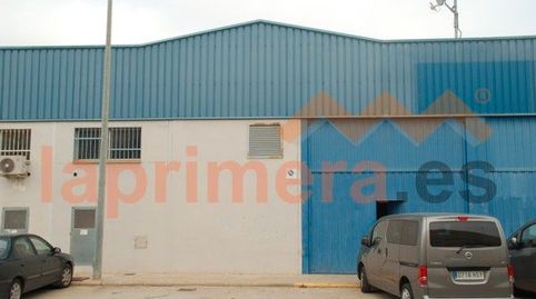 NAVE EN ALQUILER EN ALAQUAS - VALENCIA
