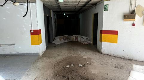 Photo 3 of Premises for sale in Cala Vedella - Cala Tarida, Illes Balears