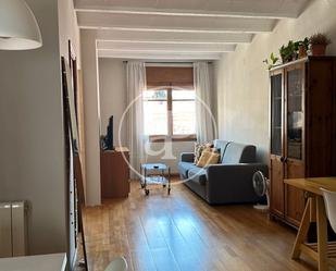 Living room of Flat to rent in L'Hospitalet de Llobregat  with Air Conditioner, Heating and Furnished