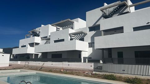 Foto 3 de Pis en venda a Camino de la Albaida, 8, Tablero Bajo - Arruzafilla, Córdoba Capital