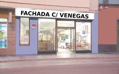 Local en venda en Las Palmas de Gran Canaria