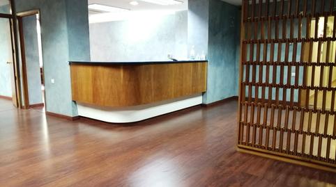 Foto 5 de Oficina en venda a La Catedral, Murcia