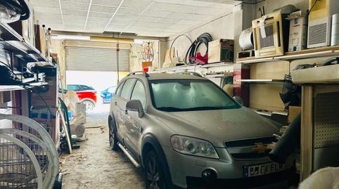 Photo 5 of Premises for sale in Carrer de Josep Amengual, 20, Es Portixol - Es Molinar, Illes Balears