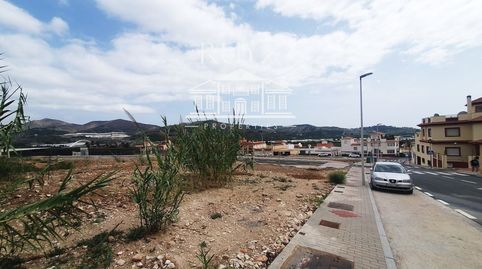Parcela en venta en Lobres, Urbanizado y Asfaltado., imatge 3