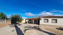 Vista exterior de Casa o xalet en venda en San Vicente del Raspeig / Sant Vicent del Raspeig amb Aire condicionat