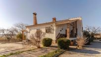 Vista exterior de Casa o xalet en venda en Guadix amb Terrassa