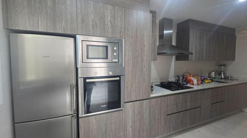 Foto 2 de Planta baixa en venda a El Coll d'en Rabassa,  Palma de Mallorca