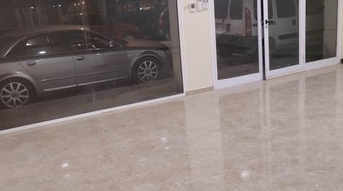 Photo 3 of Premises for rent in L'Espirall, Vilafranca del Penedès