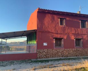 Vista exterior de Finca rústica en venda en Ricote amb Terrassa