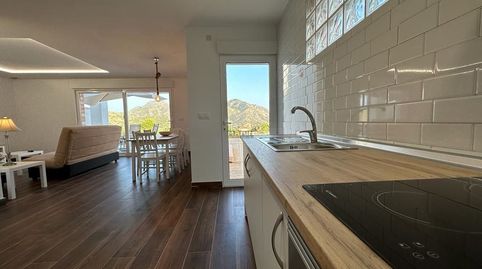 Foto 3 de Dúplex de alquiler en Rm-e30, Perín, Cartagena