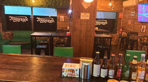 Photo 5 of Premises for sale in Zona Centro - Ayuntamiento, Madrid