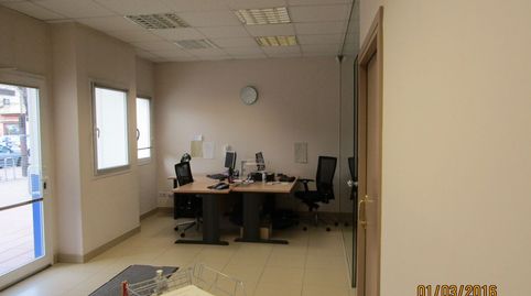 Foto 2 de Oficina en venda a San Martín, Vitoria - Gasteiz
