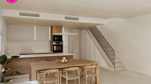 Foto 5 de Casa adosada en venta en Pont Major, Pont Major - Pedret - Campdorà, Girona Capital