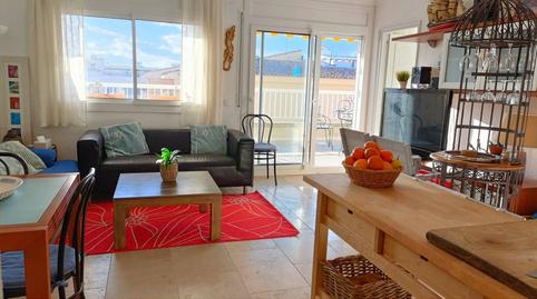 Foto 5 von Wohnung zum Verkauf in Avenida Riells, 126, Port - La Cota - Puig Sec, L'Escala