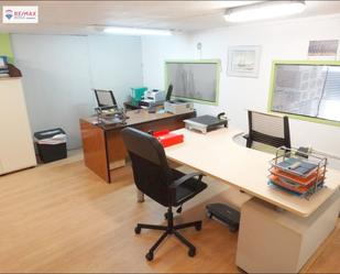 Premises for sale in Donostia - San Sebastián 