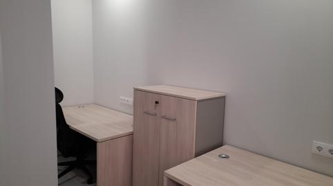 Foto 5 de Oficina de lloguer a Carrer del General Prim, Santa Eulàlia, Barcelona