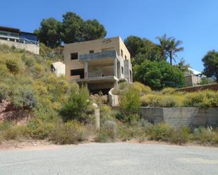 Vista exterior de Edifici en venda en Castellvell del Camp