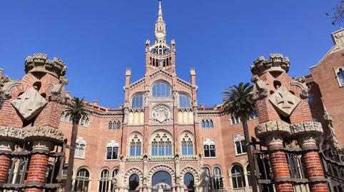 Foto 4 de Garaje en venta en Calle Gran Via de Les Corts Catalanes, La Bordeta,  Barcelona Capital