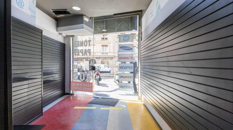Photo 4 of Premises for sale in Carrer Major de Sarrià, 2, Sarrià,  Barcelona Capital