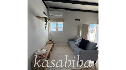 Foto 4 de Piso de alquiler en Calle Pablo Armero, El Cerro,  Sevilla Capital