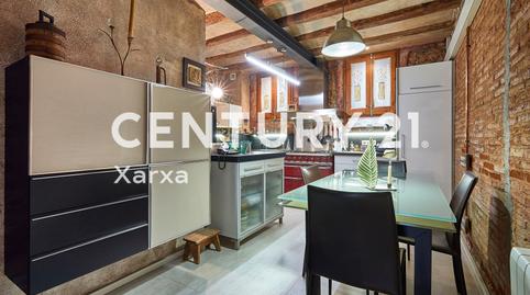 Photo 4 of Single-family semi-detached for sale in Horta, Barcelona