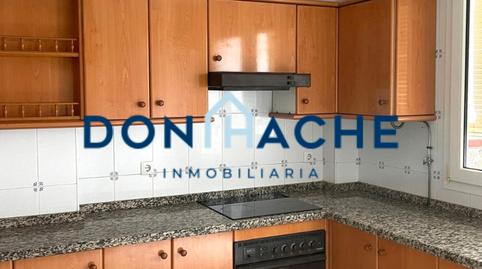 Photo 4 of Single-family semi-detached to rent in Sur, Mérida