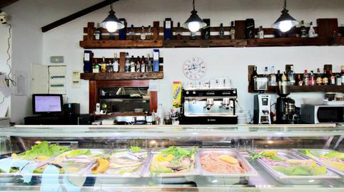 Photo 4 of Premises to rent in Calle Huerta la, 11