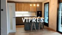 Kitchen of Flat for sale in Cáceres Capital  with Air Conditioner, Heating and Terrace
