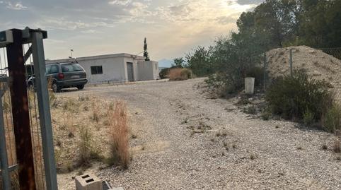 Photo 5 of Country house for sale in N/a, -1, Busot, Alicante