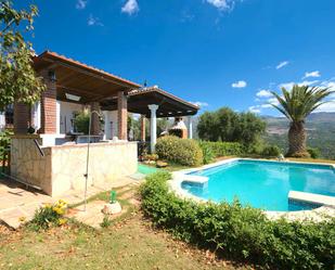 Garden of House or chalet for sale in Periana  with Storage room and Swimming Pool