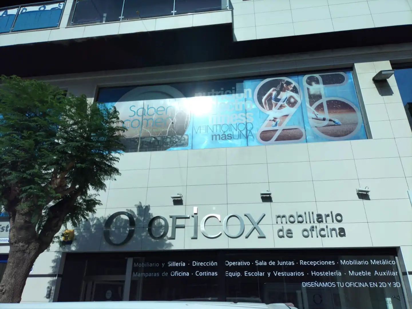 Local comercial en venda a Cox