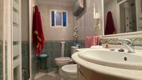 Bathroom of Flat for sale in Montequinto  with Terrace