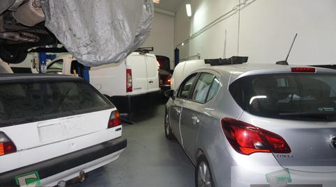 Photo 5 of Premises for sale in La Ería, Asturias