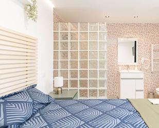 Bedroom of Flat to share in  Madrid Capital  with Air Conditioner and Terrace