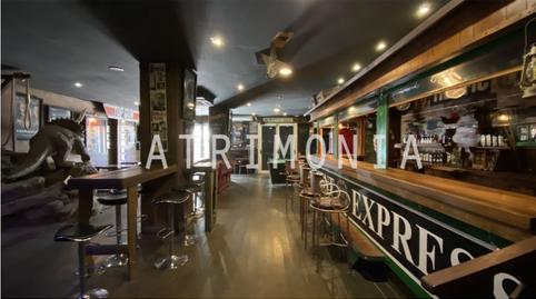 Photo 2 of Premises to rent in Carrer de Sant Briu, 2, Riells, Girona