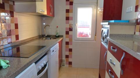 Foto 4 de Pis en venda a Calle San Miguel, Zona Sur - Av. de España - San Miguel, Cáceres