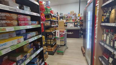 Photo 3 of Premises for sale in Cotolino, Castro-Urdiales