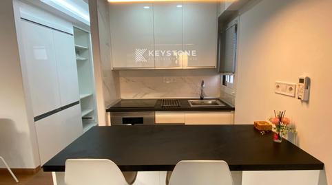 Photo 2 of Flat to rent in N/a, Cala Major, Illes Balears